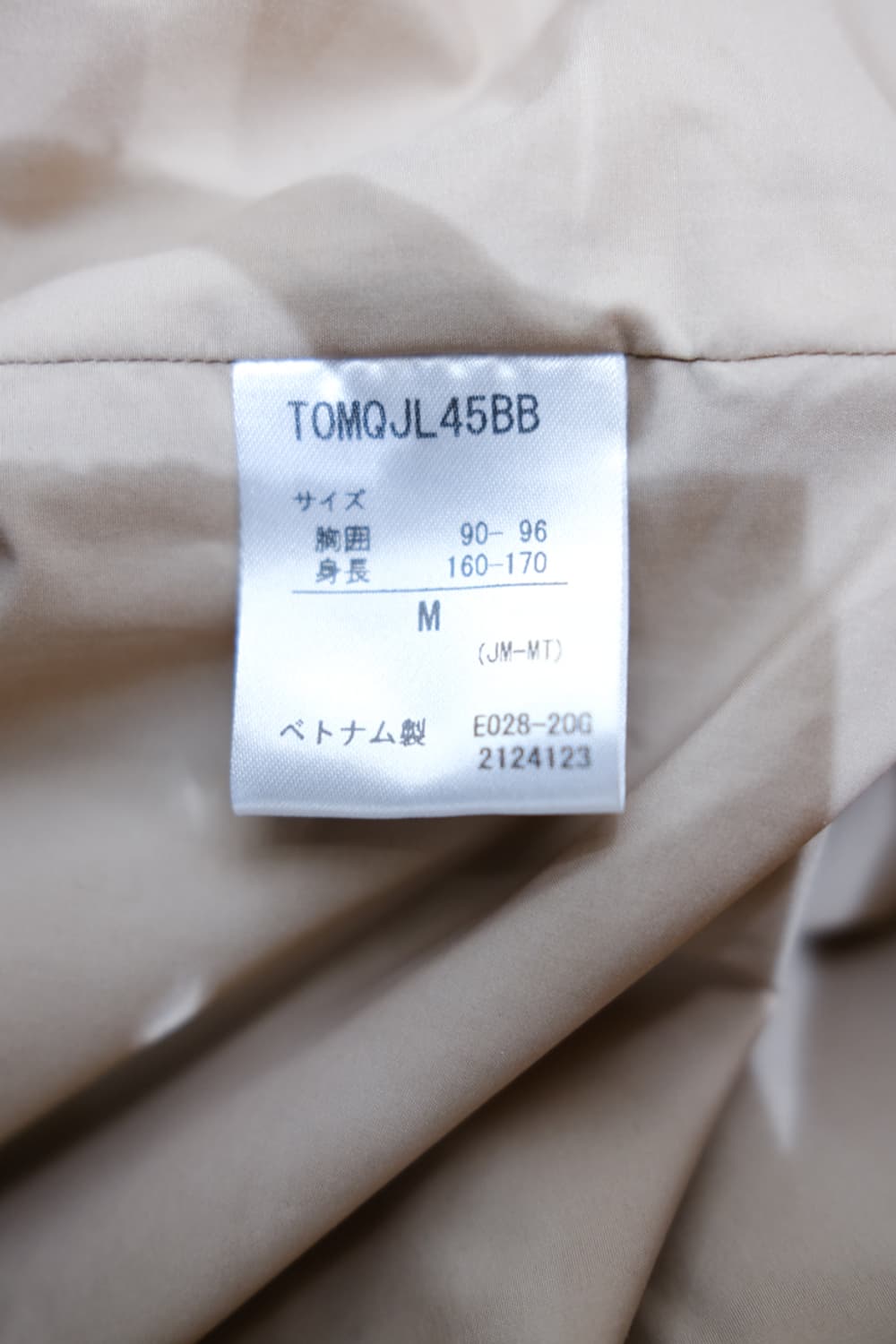 Marmot x Beams 상품이미지6