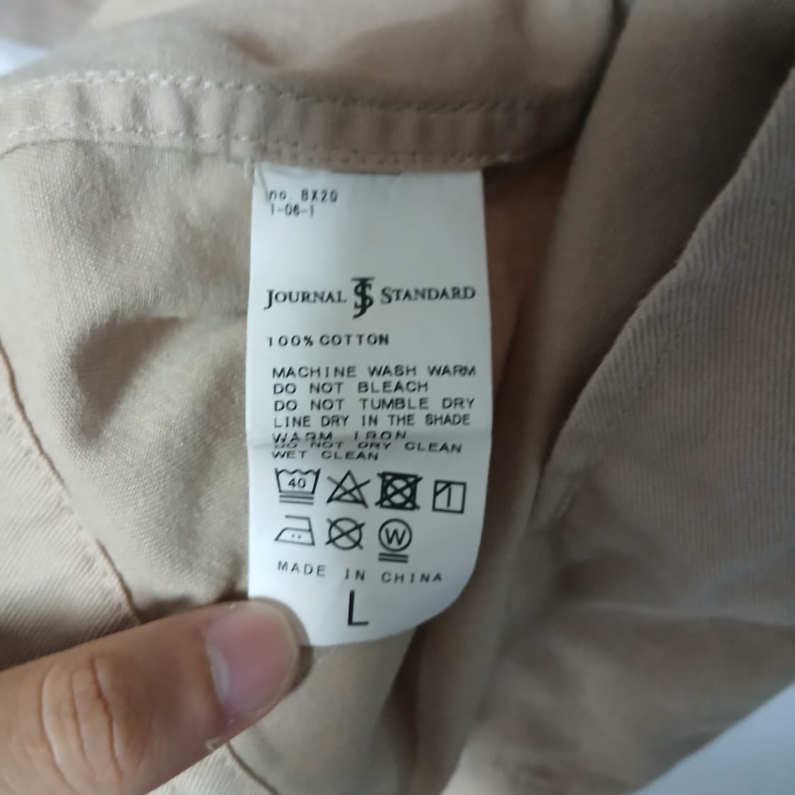 army twill x journal standard 셔츠 상품이미지3