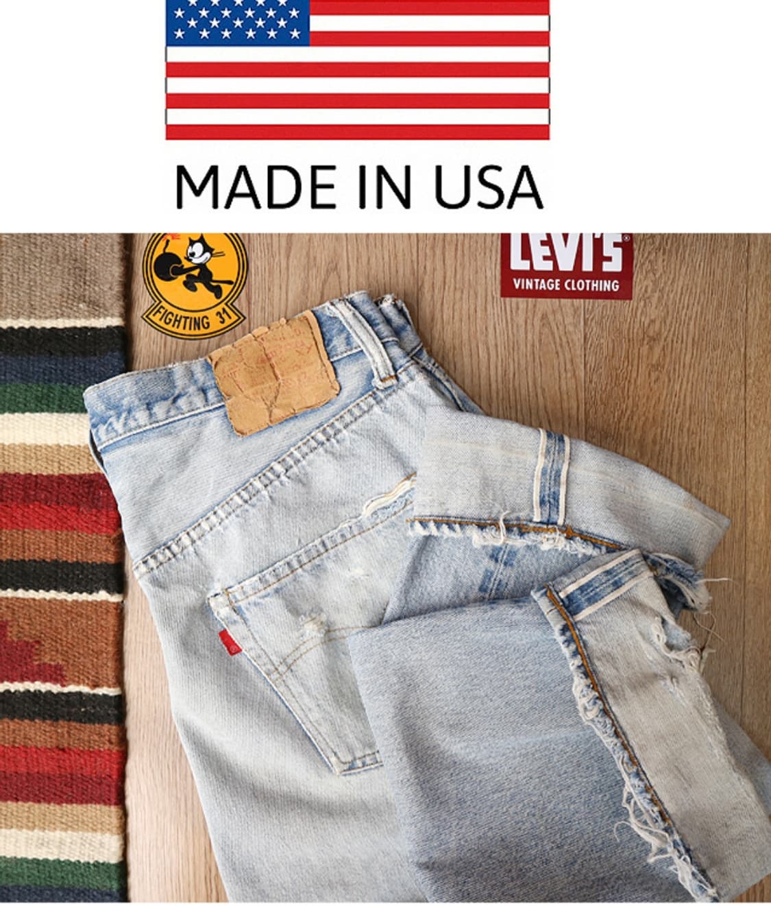 미국판 70S LEVIS 리바이스 501 블랭크텝 빈티지 셀비지 데님

 상품이미지1