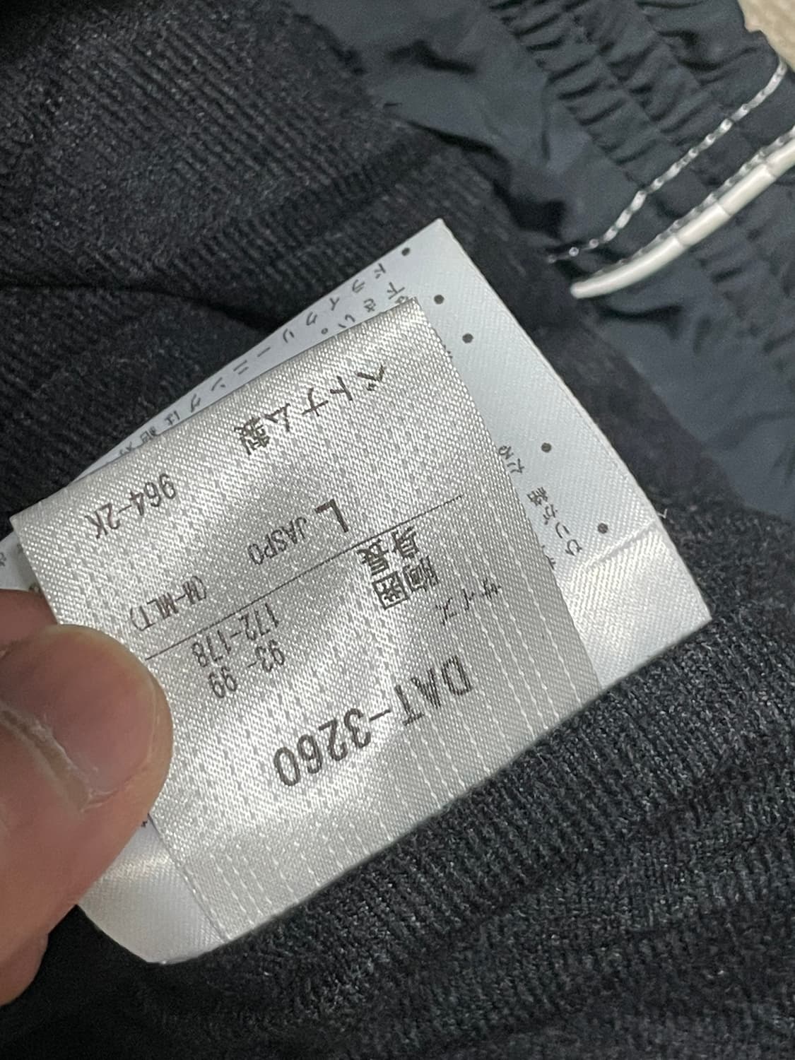 데상트 무브스포츠 바람막이 재킷 상품이미지6
