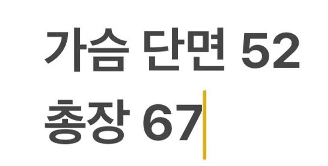 [정품/100] 아디다스 멕시코 축구 국가대표 트랙탑 져지 b17 상품이미지8