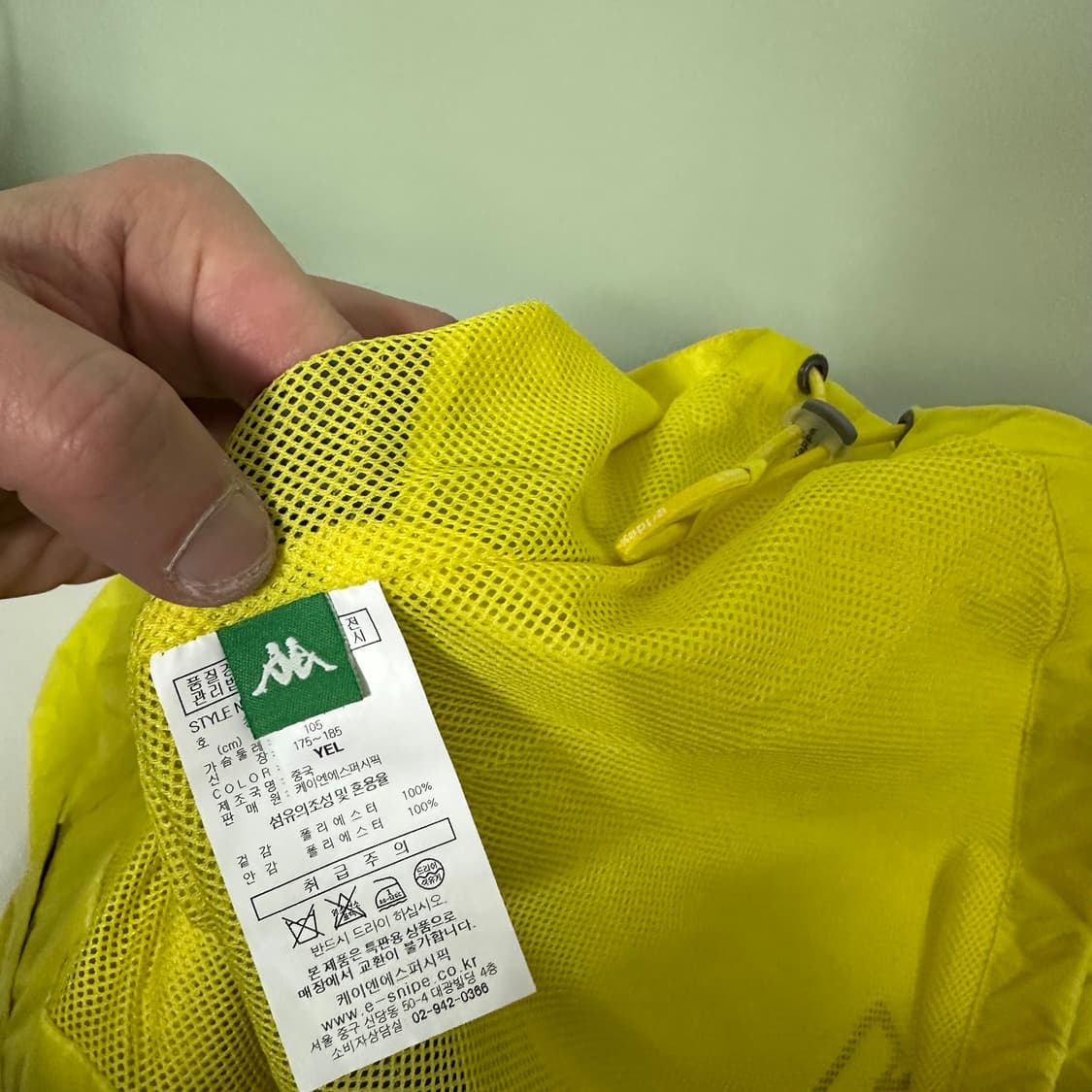 XL 험멜풋볼 엘로우 스카치로고 트레이닝 바막자켓 상품이미지7