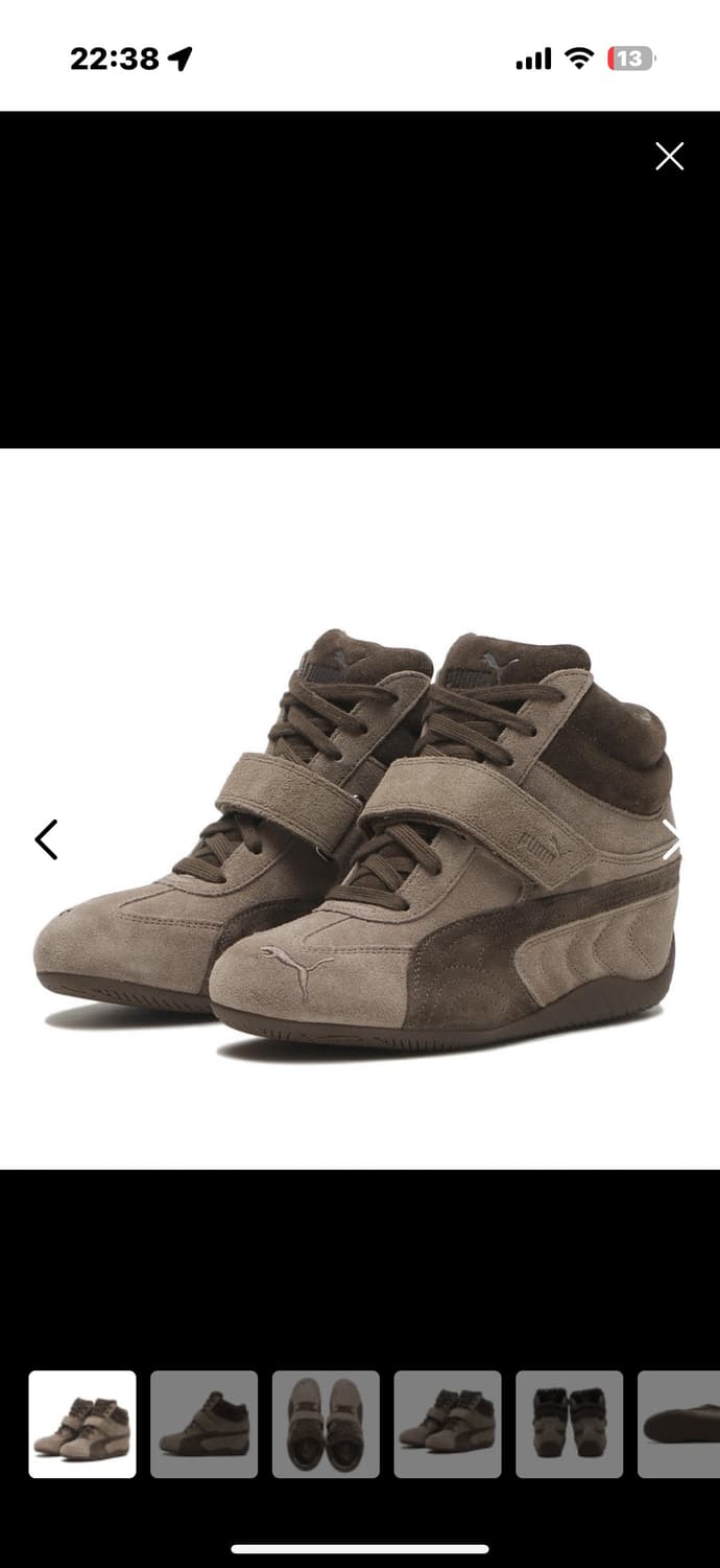 퓨마웨지 타우페 초콜릿 240 구합니다 상품이미지1