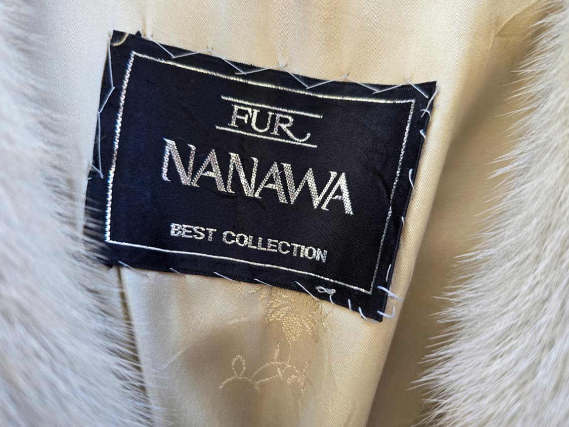 나나와 사가 밍크 코트 상품이미지5