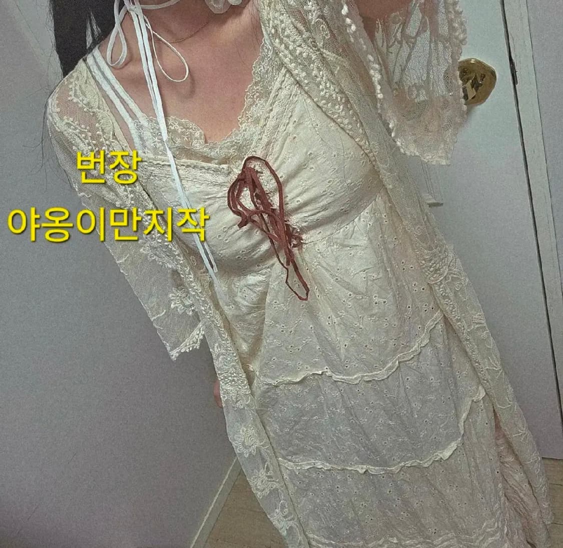 하구미모리걸 스즈코st 페어리 아이보리 레이스 코디세트 상품이미지2
