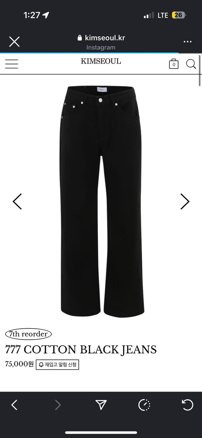 킴서울 코튼블랙진 (s나m사이즈 구해요ㅜㅜ) 상품이미지1