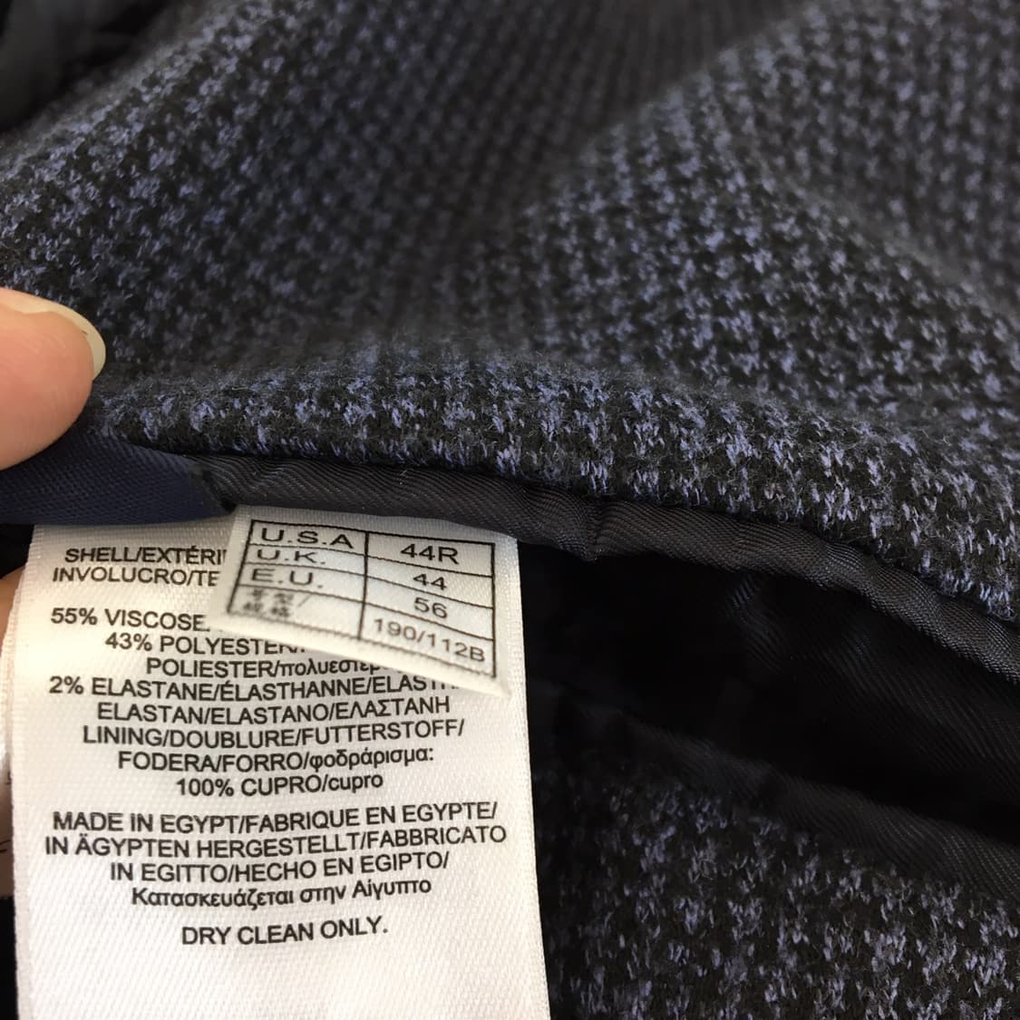 브룩스브라더스 트위드 리젠트핏 추동용 콤비자켓 105  상품이미지9