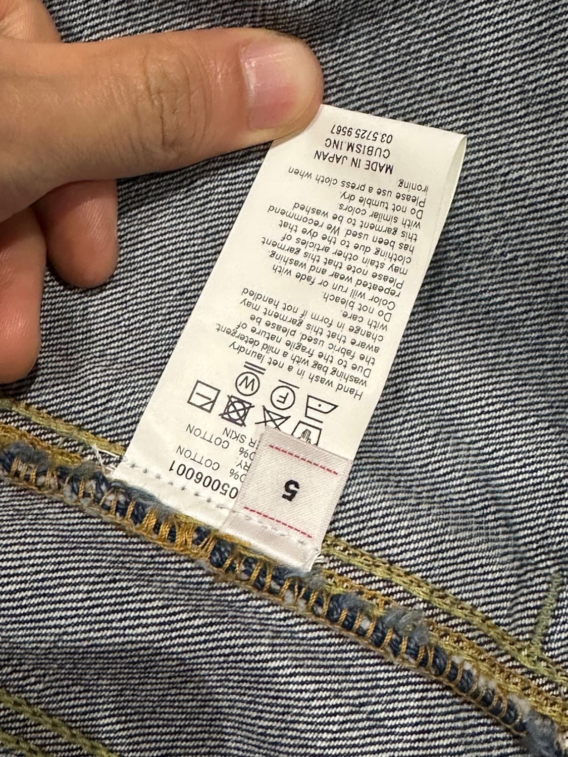 크엉크엉쿠엉 상품이미지3