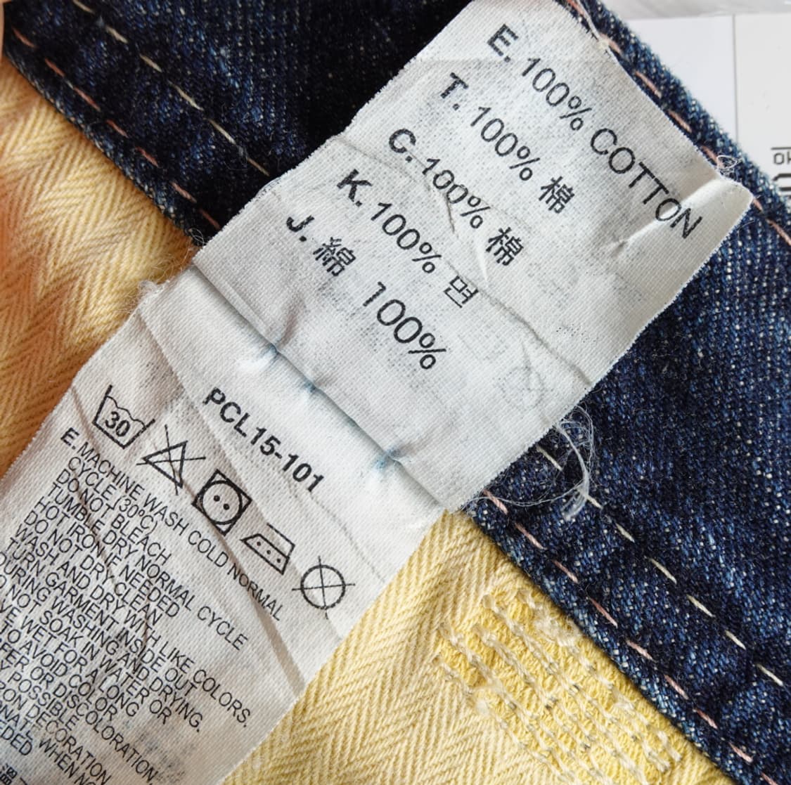 LEVI  빈티지 데님 미니스커트 1873 상품이미지10