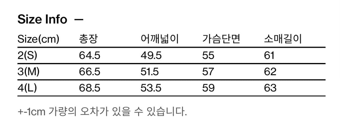 해칭룸 Zip Cardigan Grey 상품이미지2