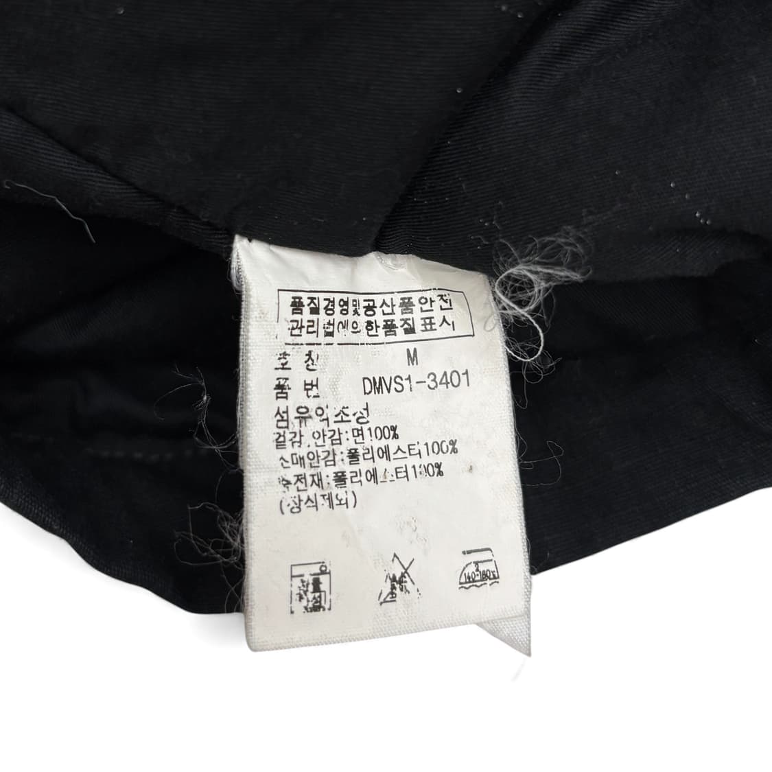 데님앤서플라이 필드 파카 상품이미지8