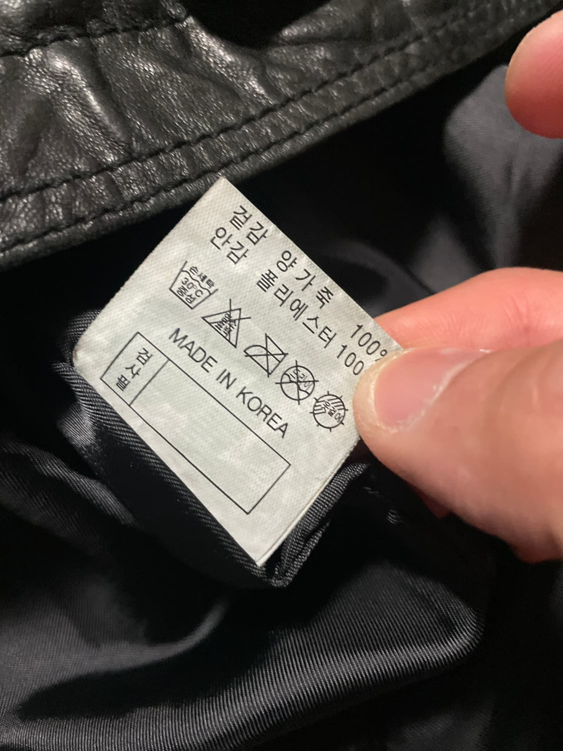 웨스턴 무드 이태리 램스킨 양가죽 절개 포켓 레더 자켓 상품이미지9
