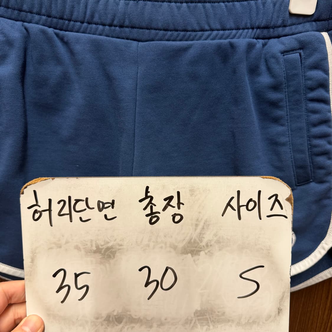 세르지오 타키니 테니스 반바지 상품이미지5