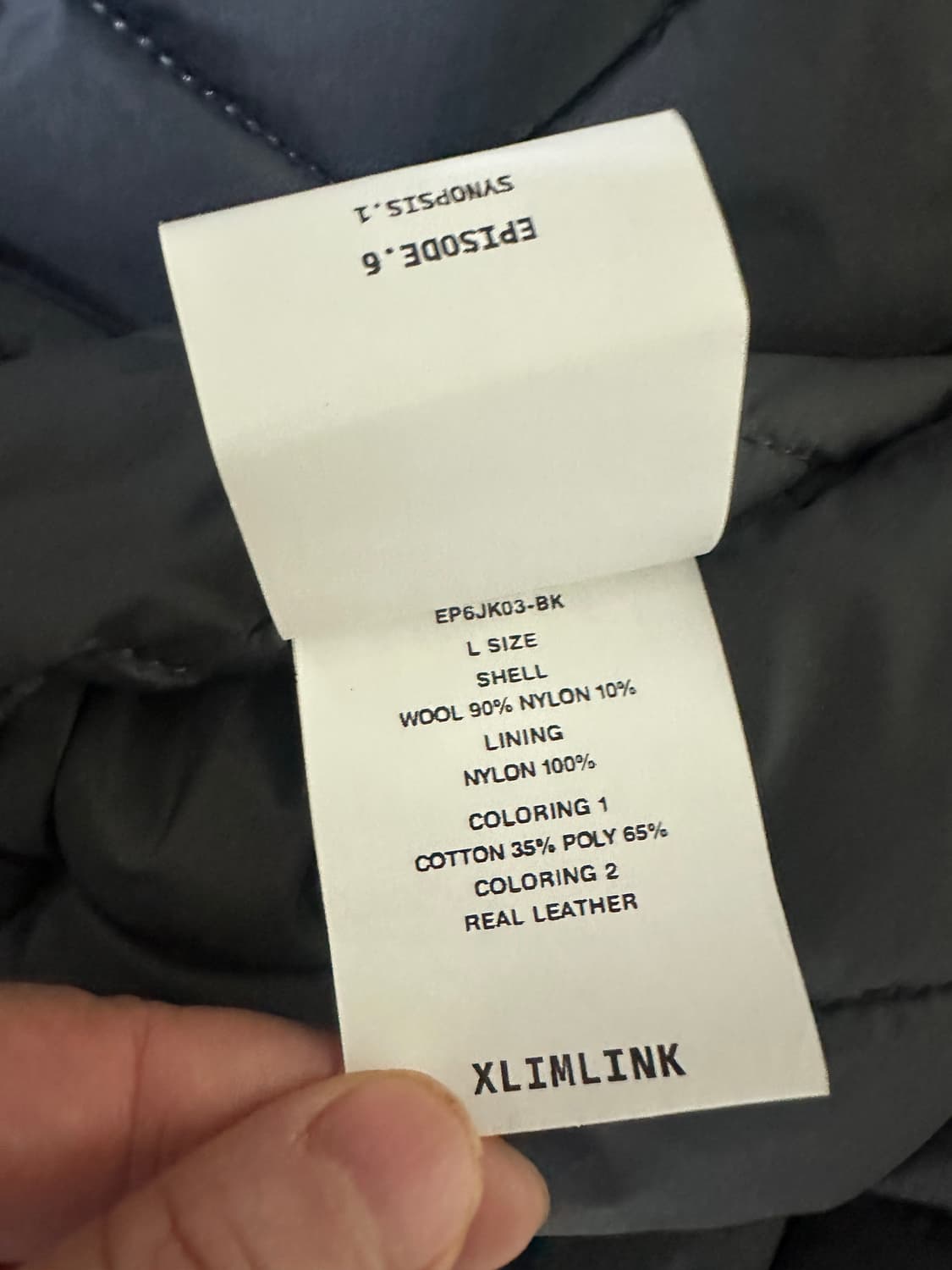 Xlim ep.6 바시티 상품이미지4