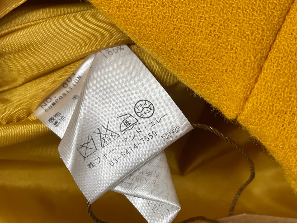 머스타드 리본 플리츠 스커트 상품이미지3