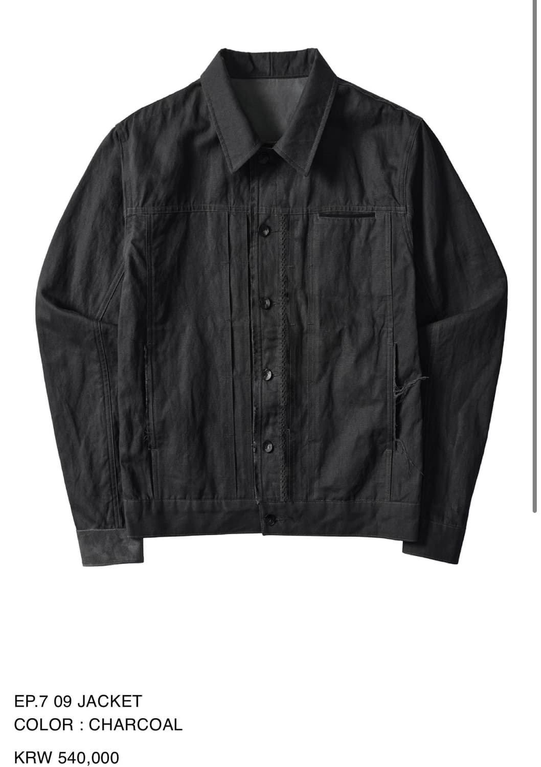 엑슬림 EP.7 09 JACKET 챠콜 M 상품이미지1