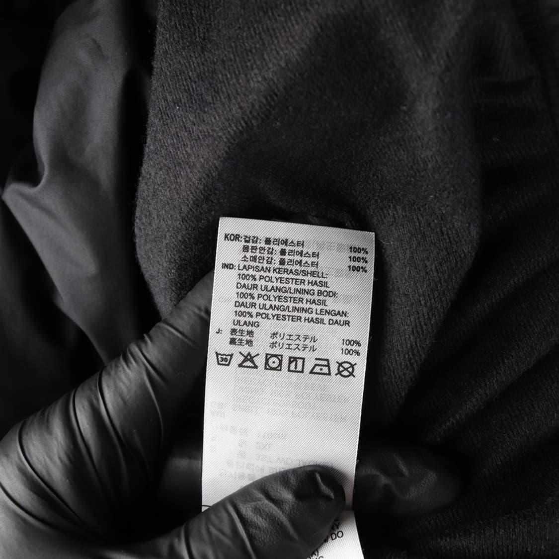 아디다스 삼선 블랙 트랙 바람막이 자켓 2XL 상품이미지8