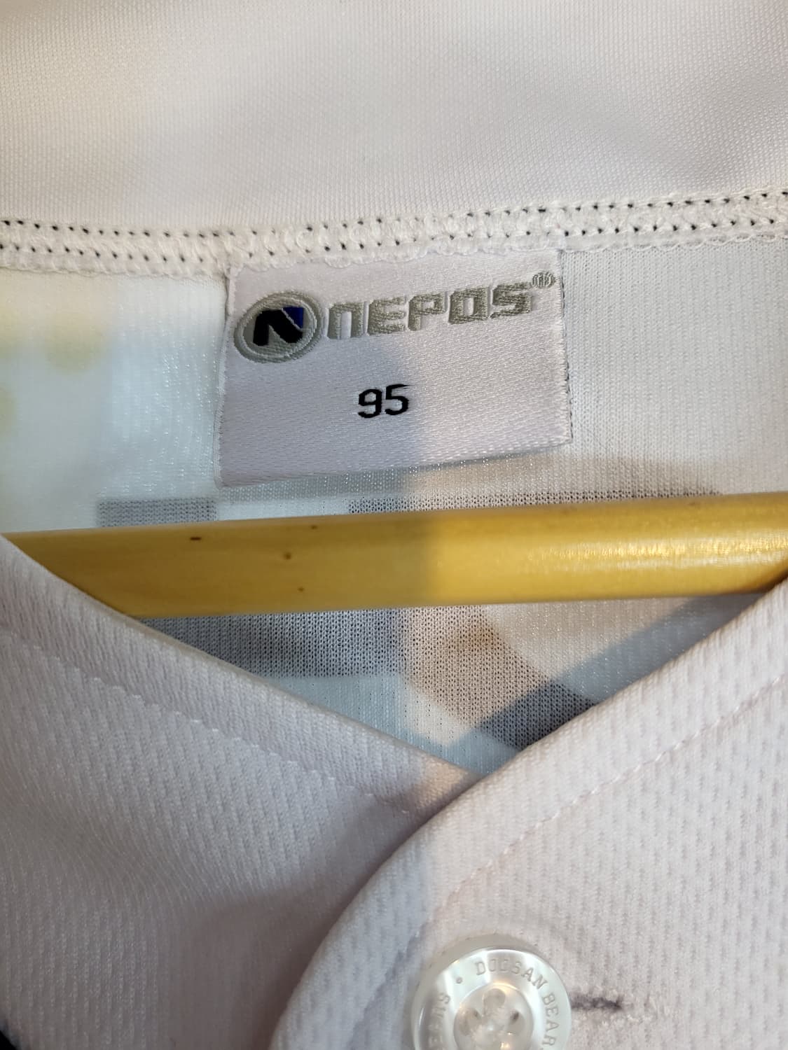 두산베어스 유니폼 박건우 유니폼 95 상품이미지6