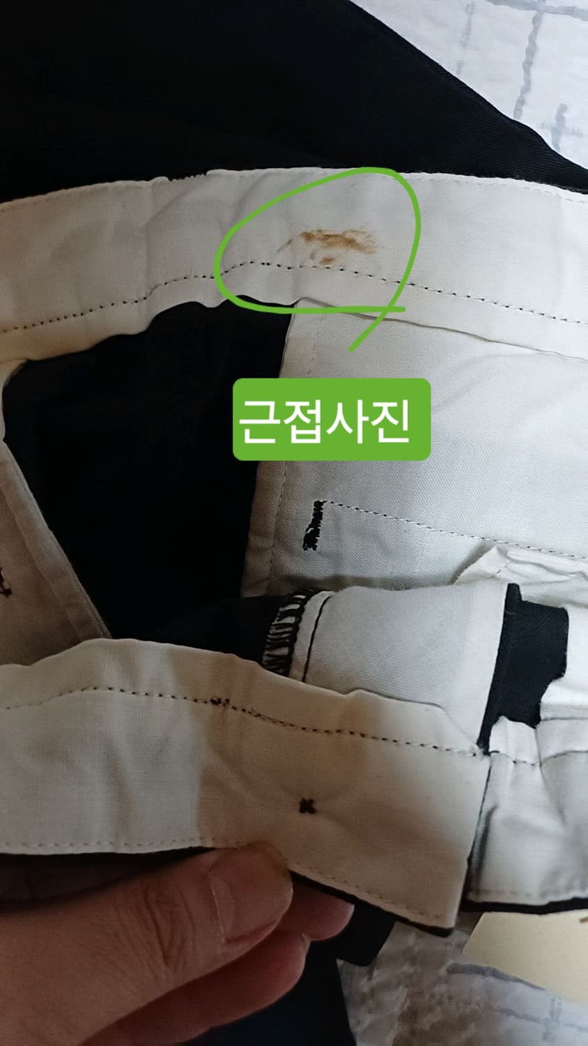 무인양품 스판블랙면바지 34인치 기장105 상품이미지3