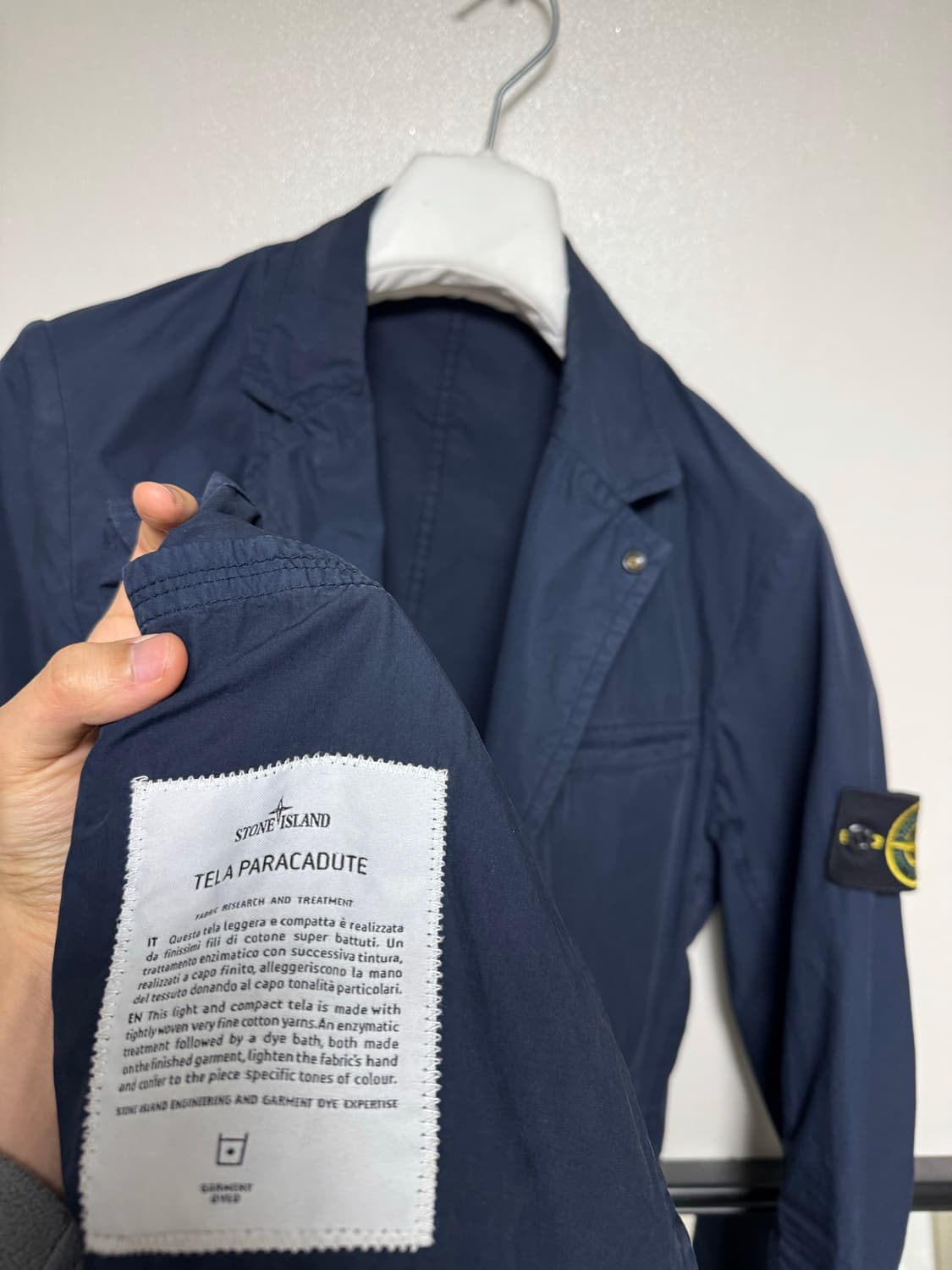 스톤아일랜드 텔라 파라슈트 자켓 상품이미지6