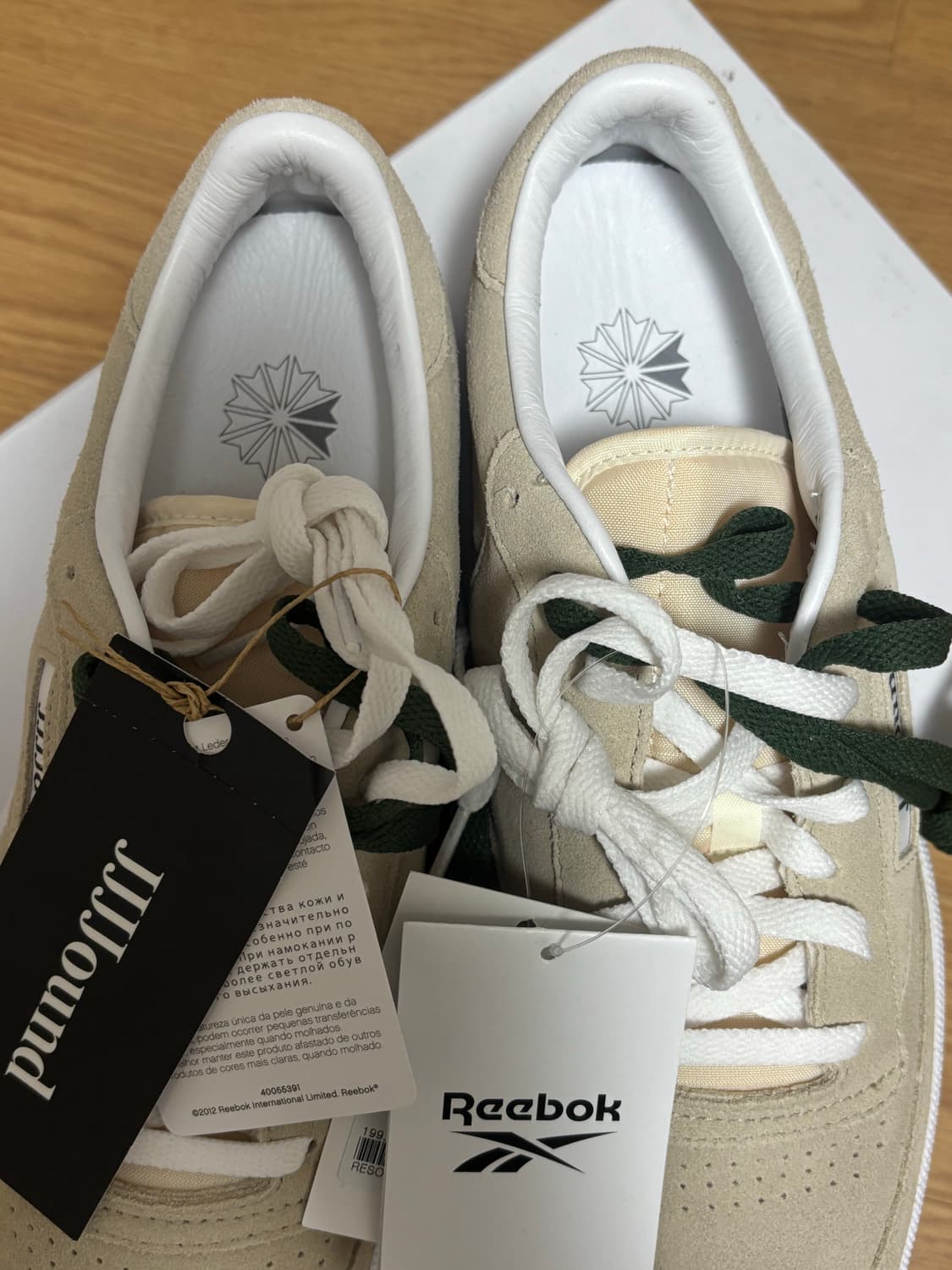 [275/새상품] 자운드 jjjound x 리복 클럽 C  상품이미지2