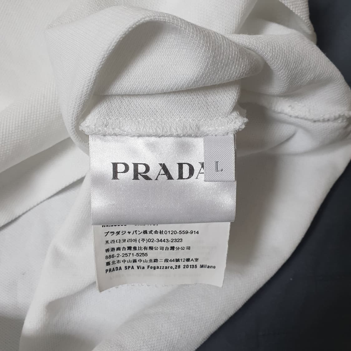 프라다 폴로 카라 반팔티  상품이미지5