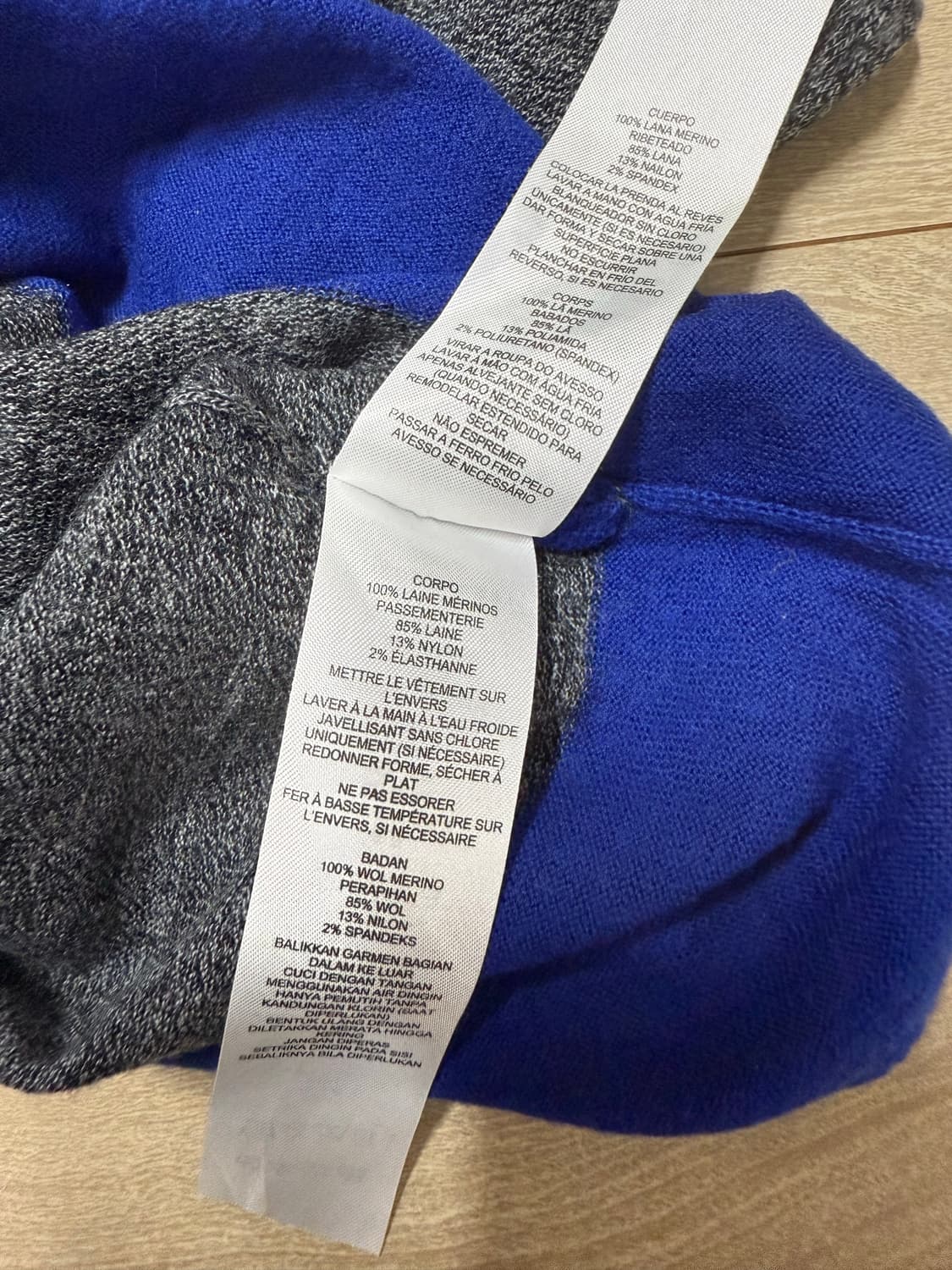 아르마니 익스체인지 남성니트 상품이미지4