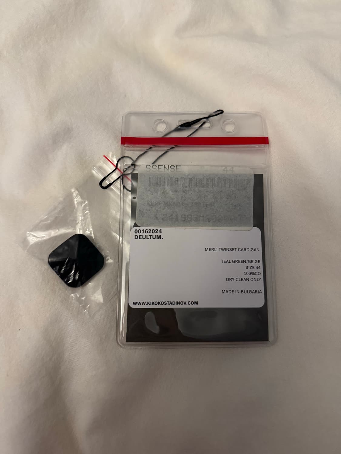 키코 메를리 가디건 44 상품이미지4