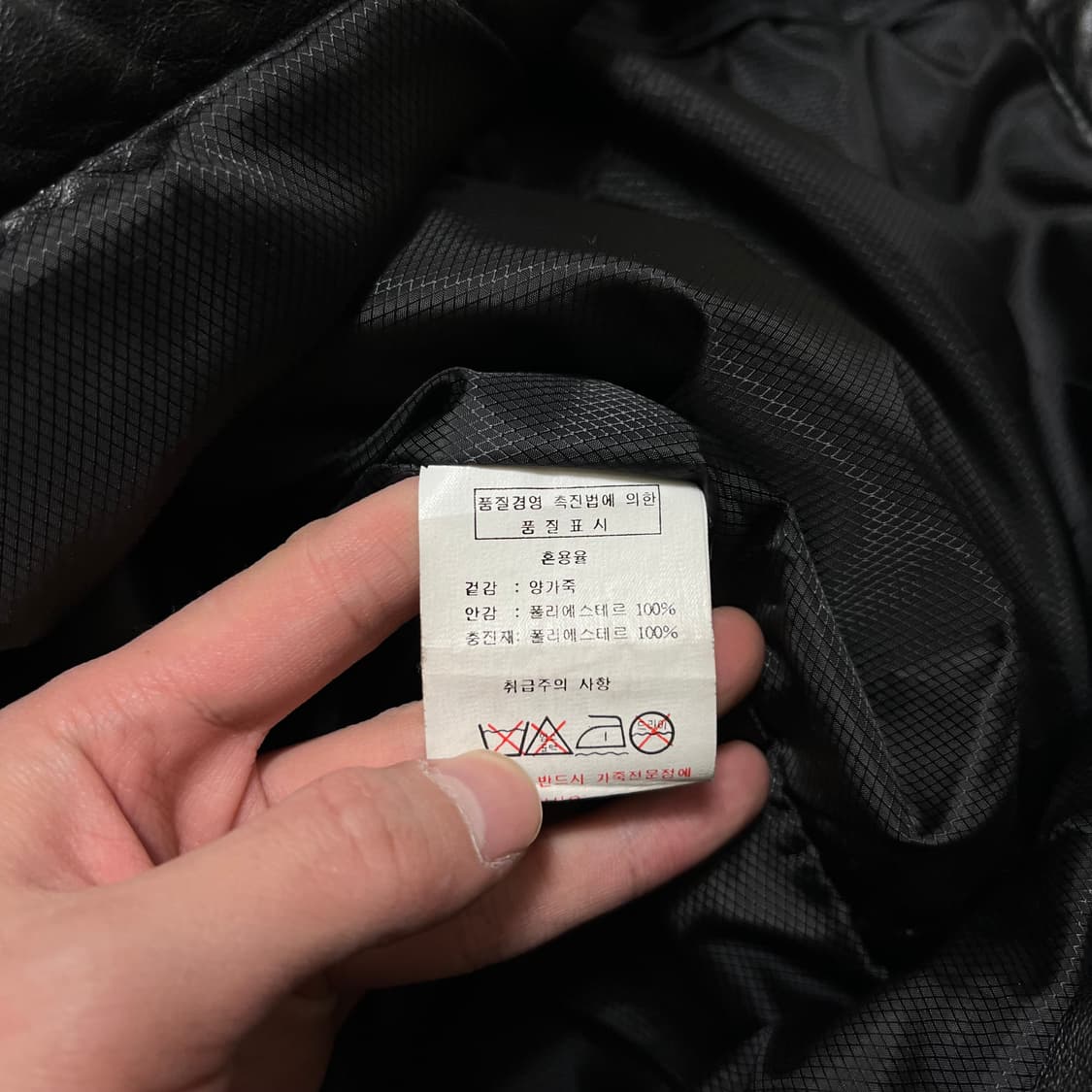 골프브라더스 램스킨 퍼카라 양가죽 무스탕자켓 [블랙] XL/105 상품이미지5