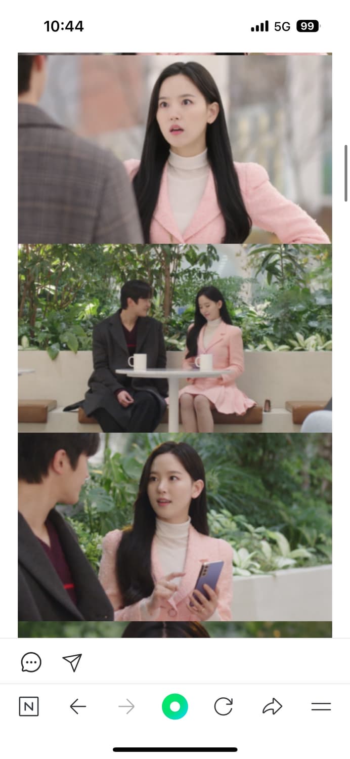 아보아보 트위드 피치 상품이미지2