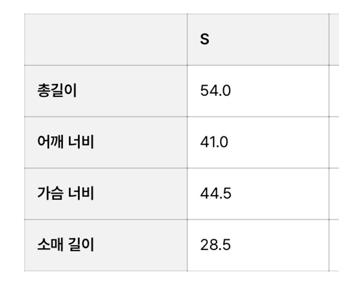 버뮬라 SOLID HALF SHIRT (WHITE) 상품이미지2