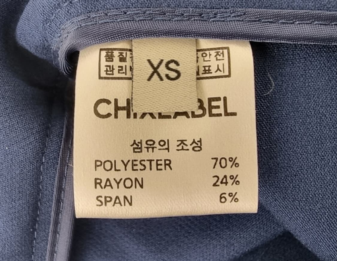 CHIXLABEL H 칙스라벨 상품이미지7