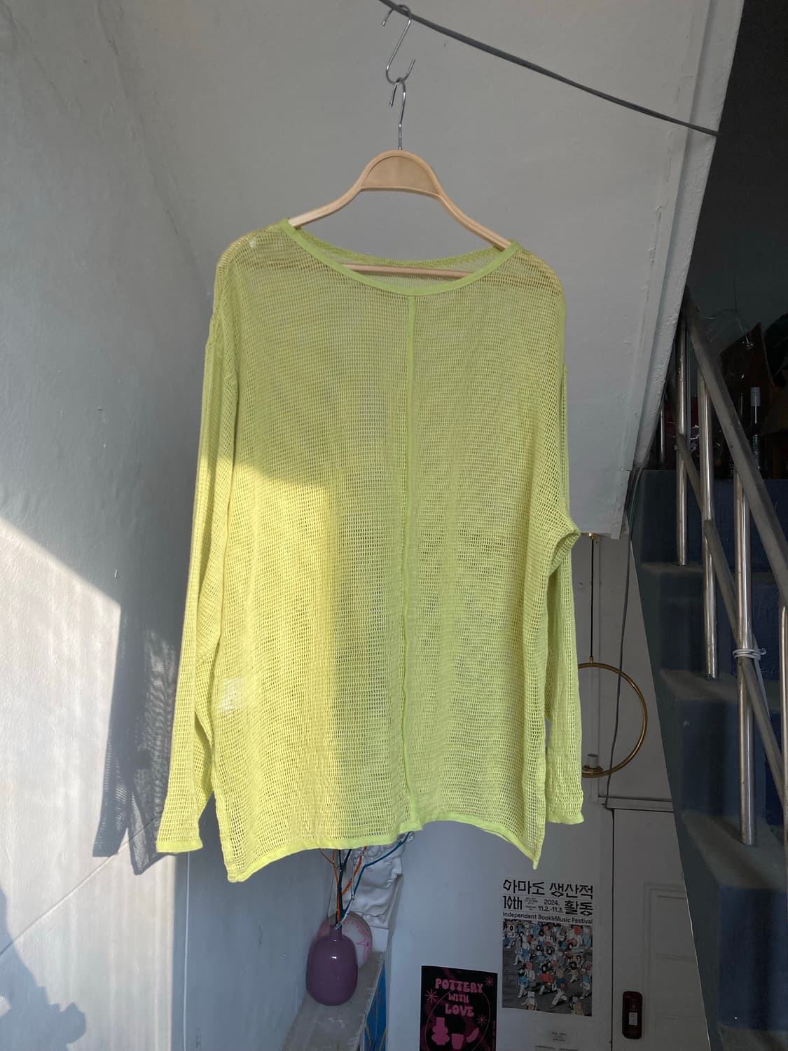 연두 레이어드 그물 네트탑 상품이미지1