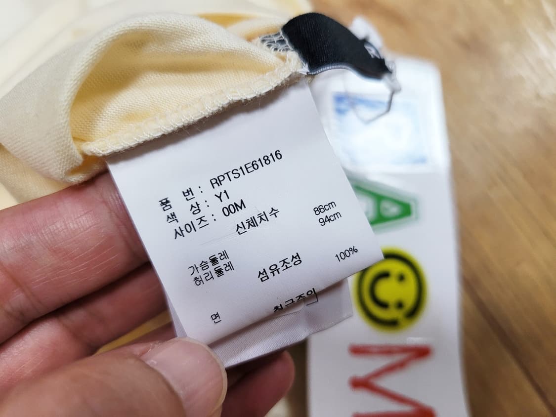 라움캘리박(RAUMxKELLY PARK) 프린트 티 프리사이즈 새상품 상품이미지7