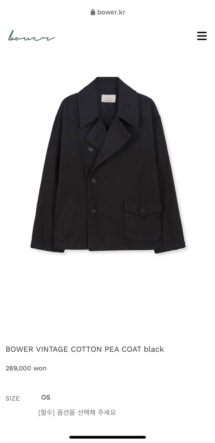 Bower 빈티지 코튼 피 코트 블랙 OS 상품이미지1