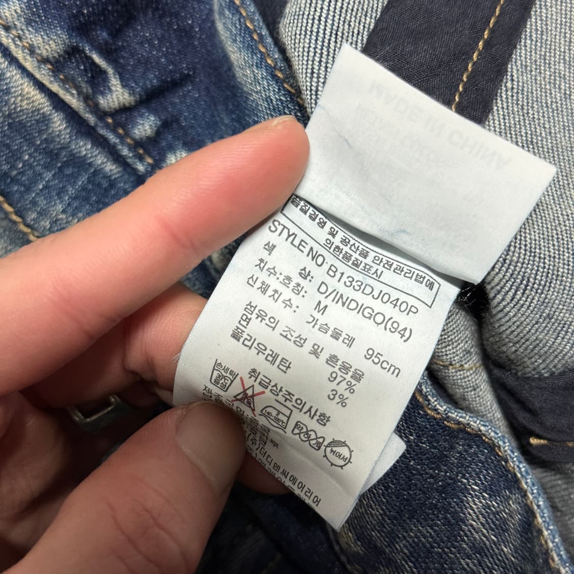 버커루 워싱 진청 크롭 바이커 데님 자켓 상품이미지9