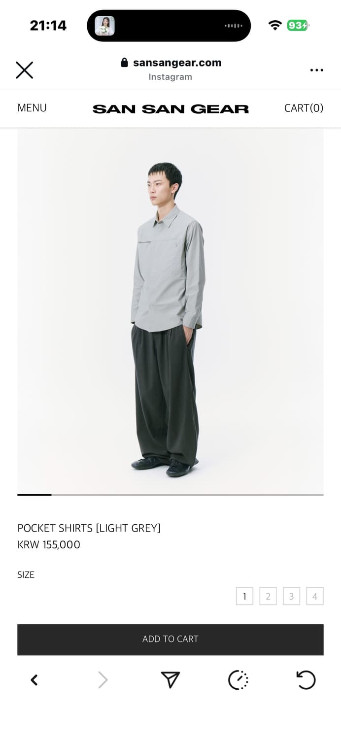 산산기어 포켓 셔츠 라이트 그레이 3 (100-105) 상품이미지1