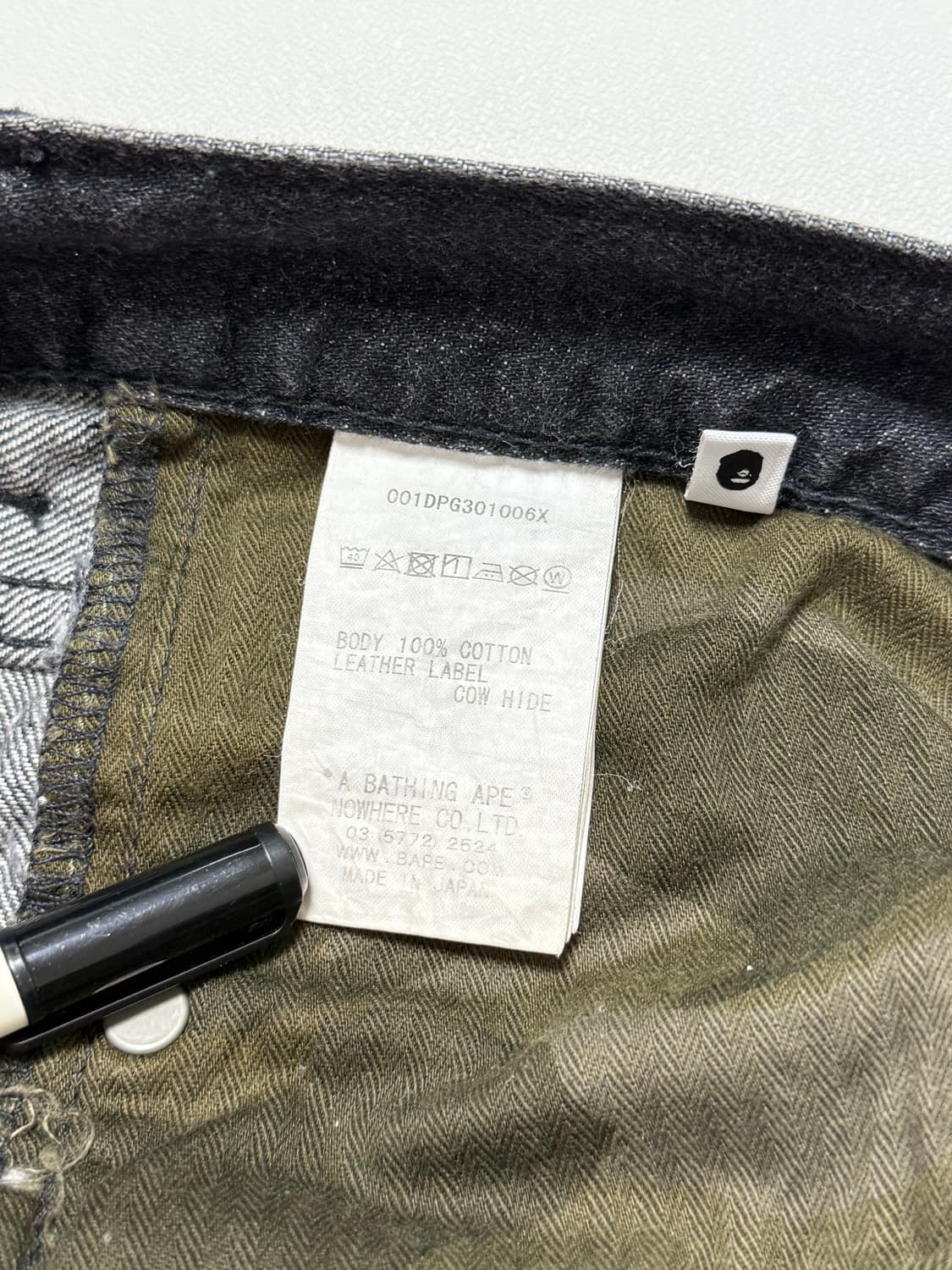 00s 베이프 백로고 자수 팬츠  상품이미지4