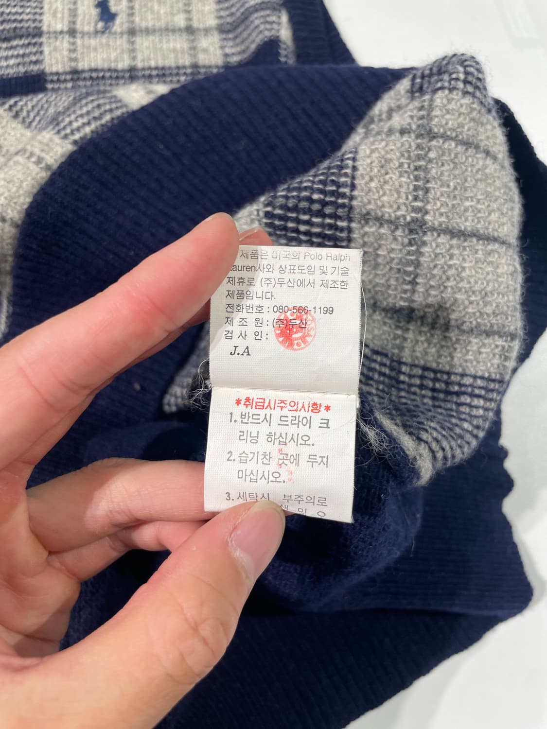 폴로 골프 믹스 V넥 체크 울 베스트 상품이미지9