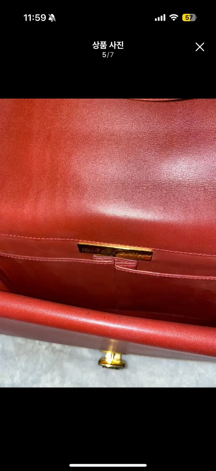 까르띠에 보르도 금장 크로스백 상품이미지5