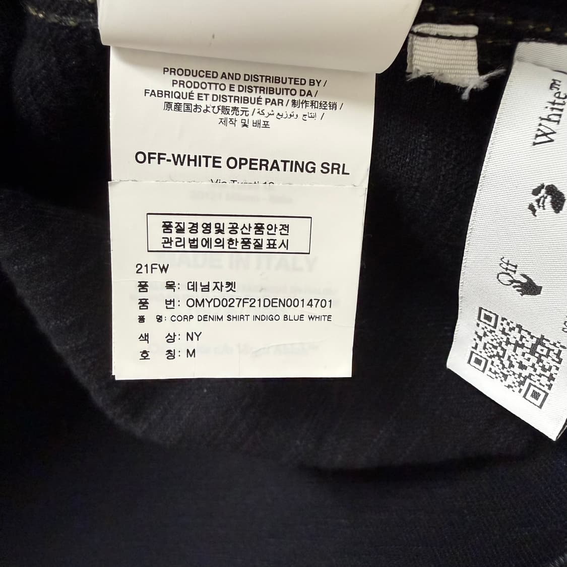 오프화이트 데님셔츠 M 상품이미지7