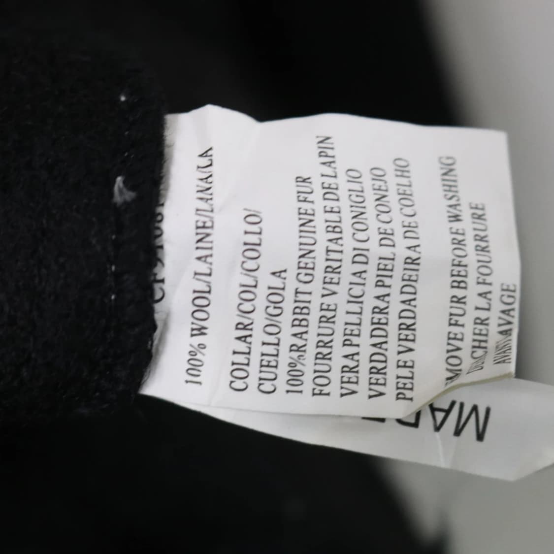 DERHY 퍼 포인트 울 떡볶이 니트 자켓 63611 상품이미지10