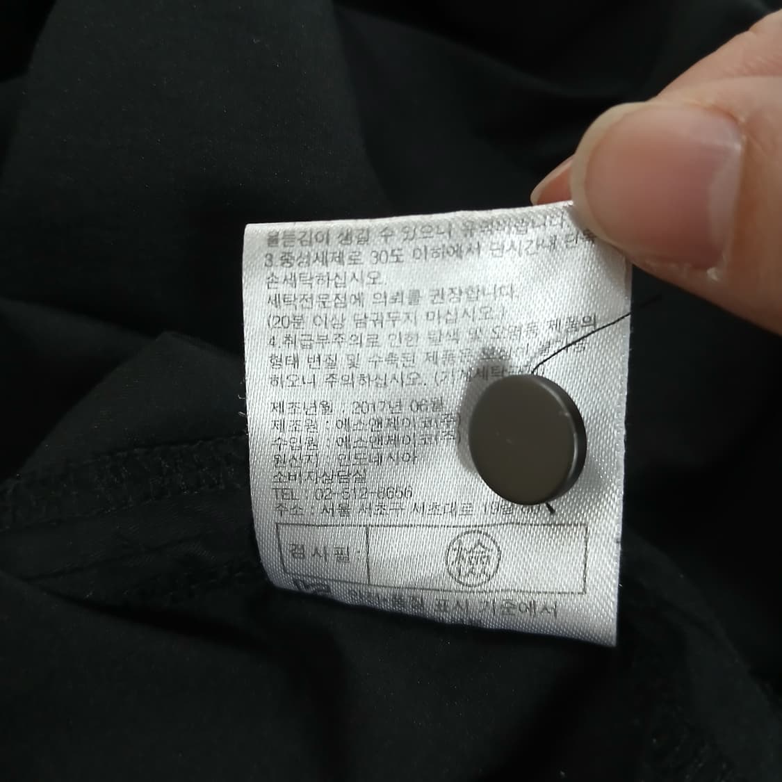 Jby 검정색 셔츠 상품이미지7