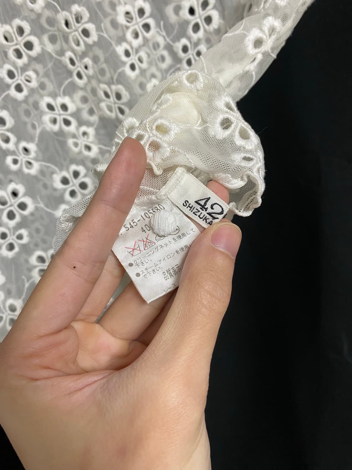 4298 SHIZUKA KOMURO sleeveless top 상품이미지5