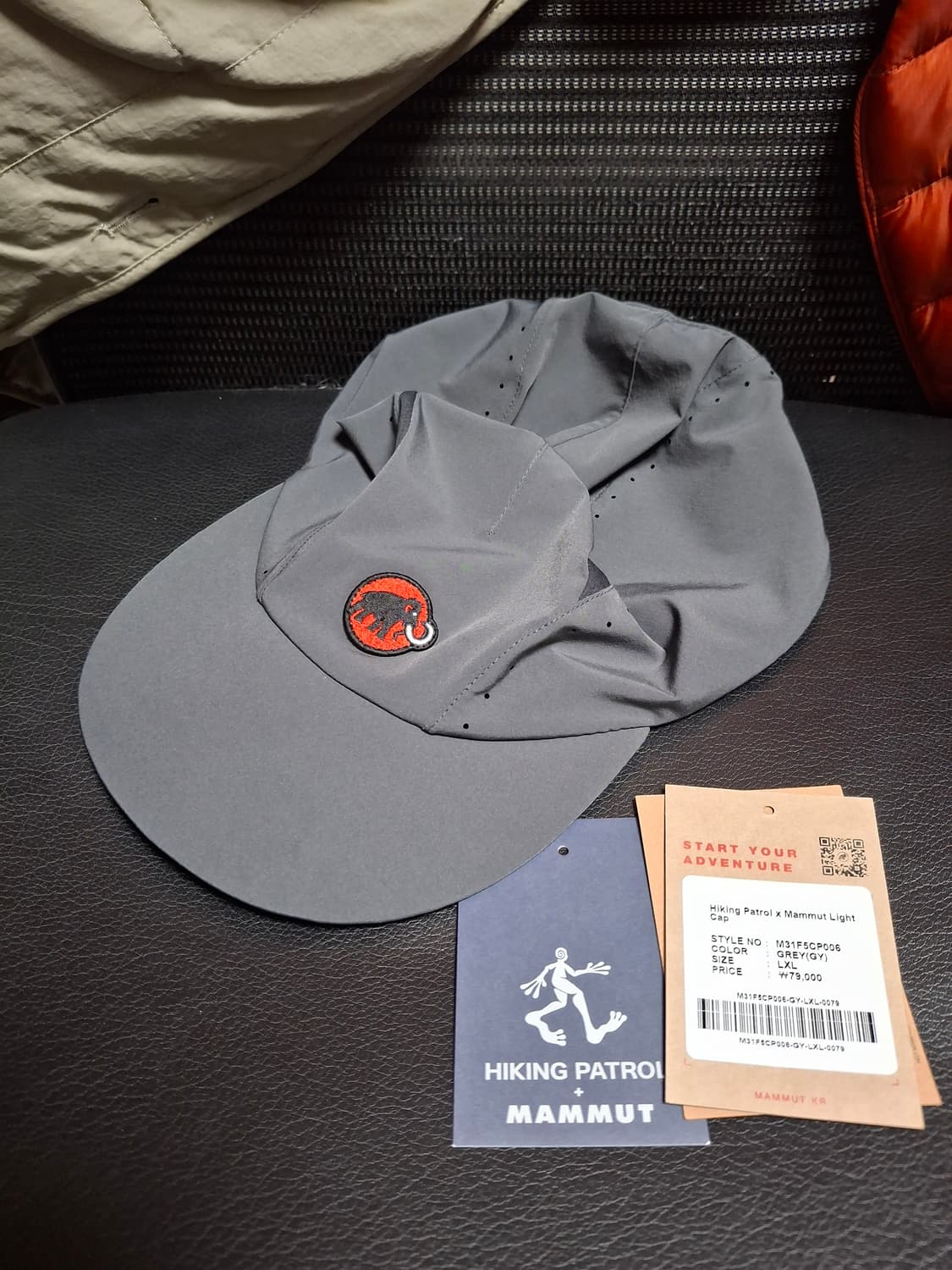 마무트 x 하이킹패트롤 모자 상품이미지1