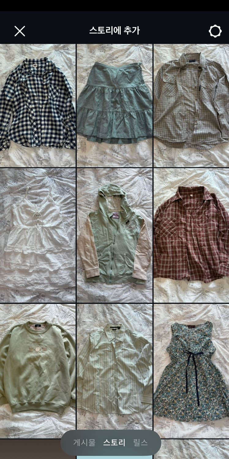 모리걸 하구미 데일리 의류 처분 벼룩 상품이미지1