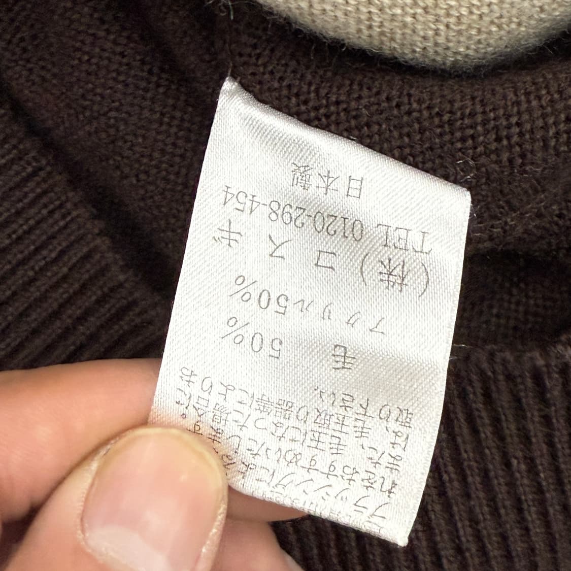 골든베어 남성 니트 상품이미지6