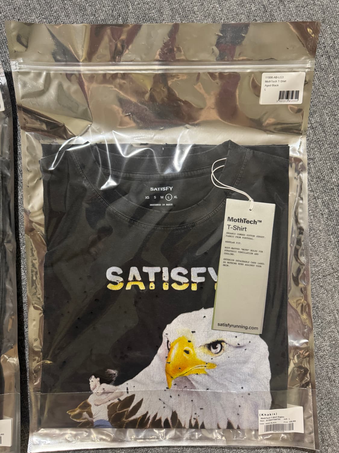 L) 새티스파이 모스테크 이글 에이지드 블랙 상품이미지9