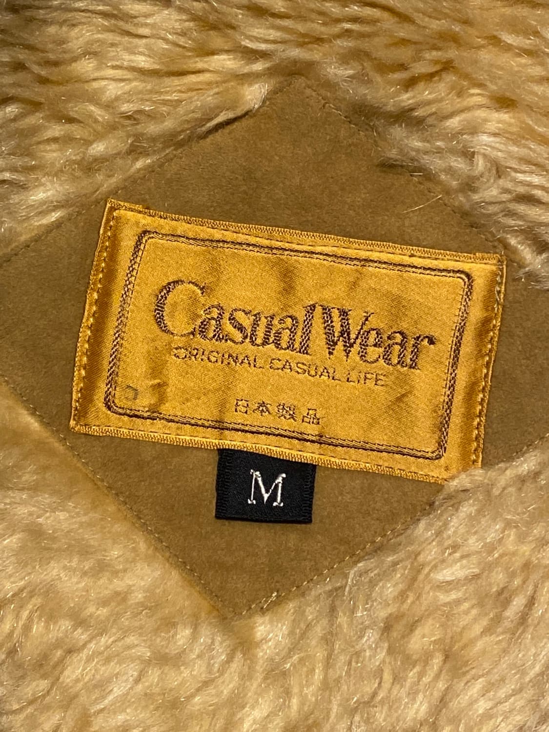 빈티지 스웨이드 자켓 (Man M) AA1041 상품이미지5