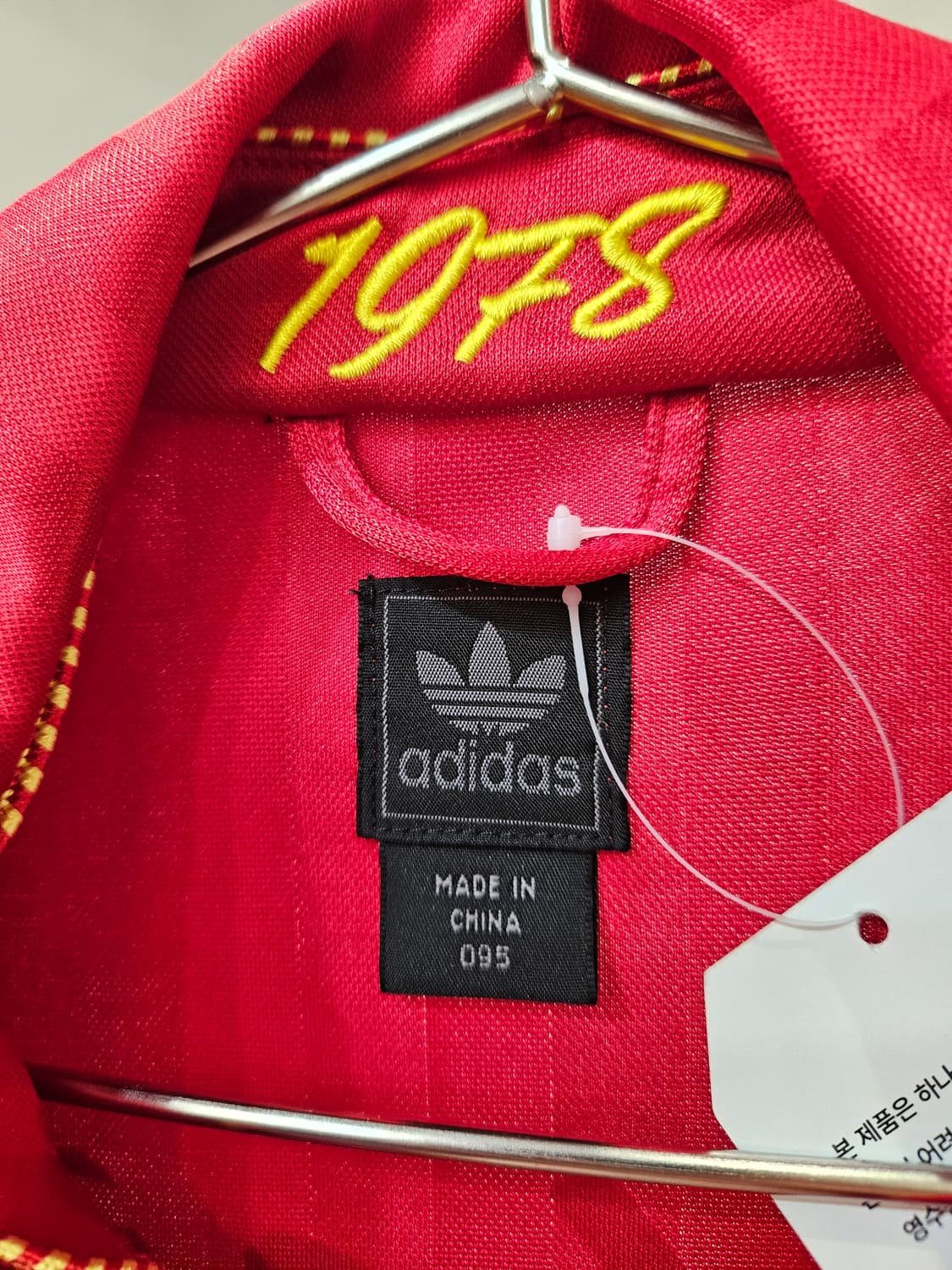 아디다스 스페인 트랙탑 저지 상품이미지4